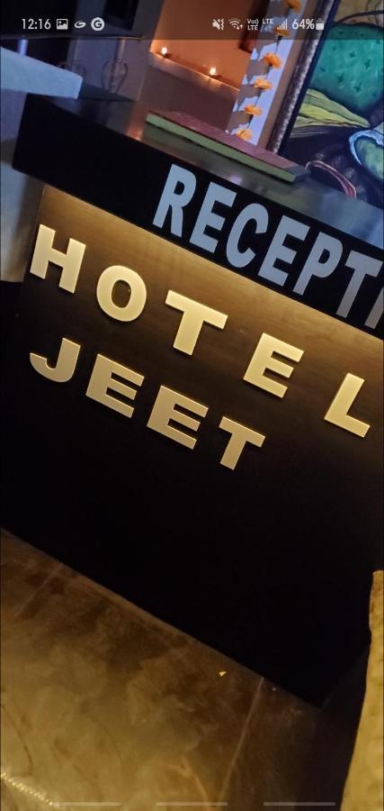 Hotel Jeet Agra  Luaran gambar