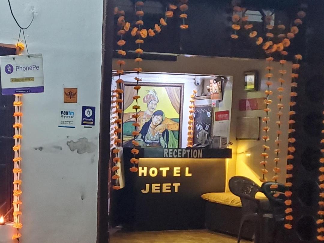 Hotel Jeet Agra  Luaran gambar